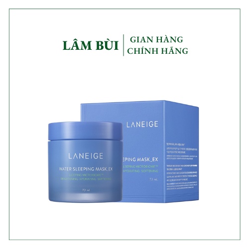 Mặt Nạ Ngủ Laneige Dưỡng Ẩm Water Sleeping Mask 70ml