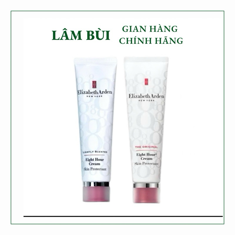 [Auth- đủ bill] Son Dưỡng Môi Đa năng Elizabeth Arden Eight Hour Cream 50g