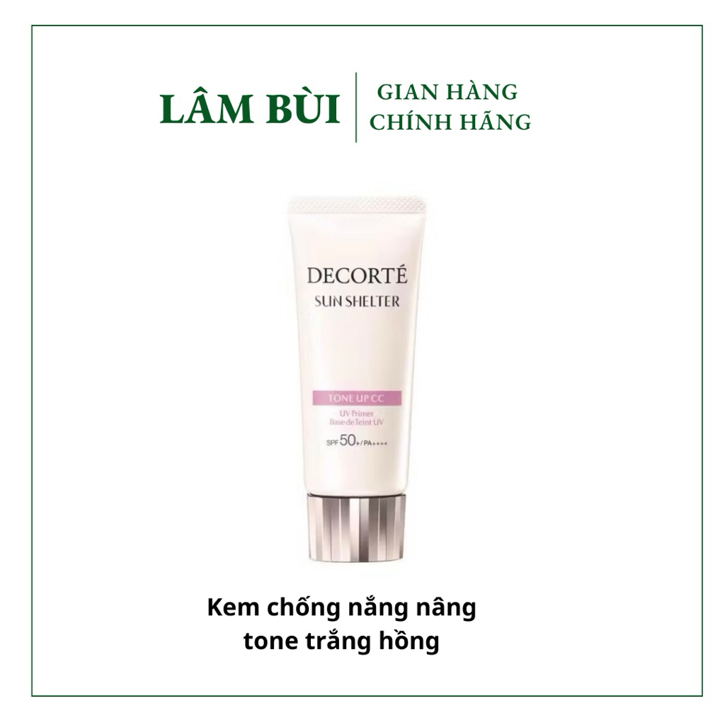 [HÀNG CÔNG TY] Kem Chống Nắng DECORTE Sun Shelter Tone Up 10 CC Nâng Tone Da, Kiềm Dầu Lâm Bùi Cosmetics