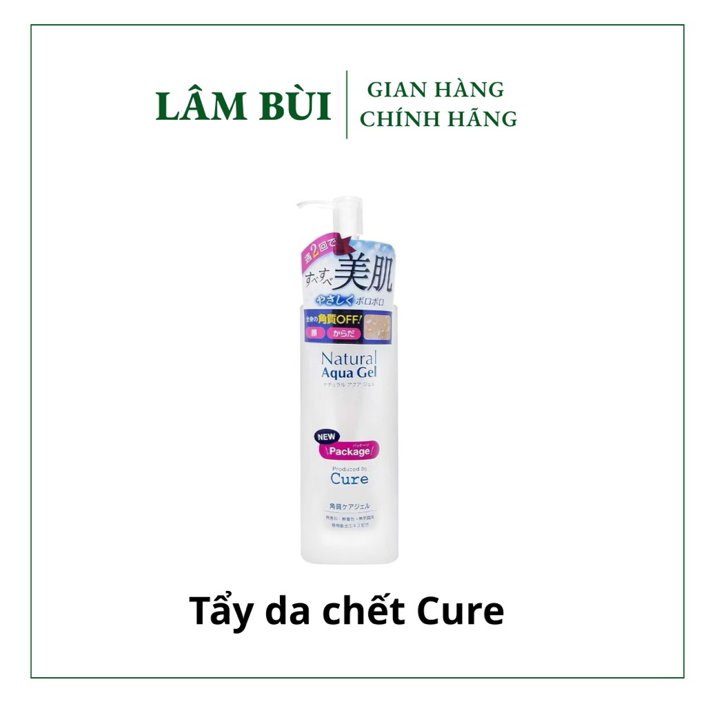 [Hàng Công Ty] Gel tẩy tế bào chết Cure Natural Aqua dành cho da mặt và toàn thân